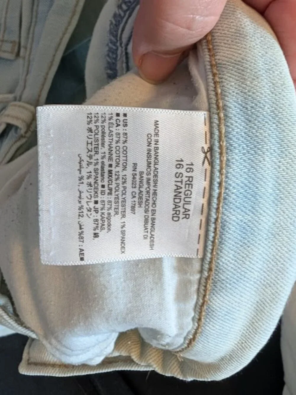 Old Navy Light Blue Bleached Out Jean Shorts Size 16